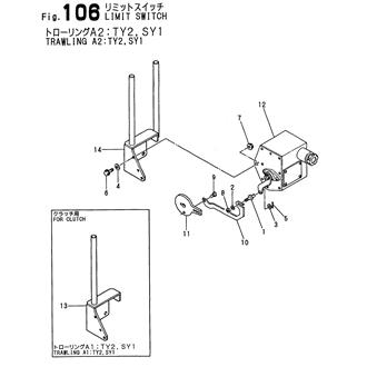 Assembly Thumbnail