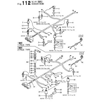 FIG 112. SENSOR(NEW)