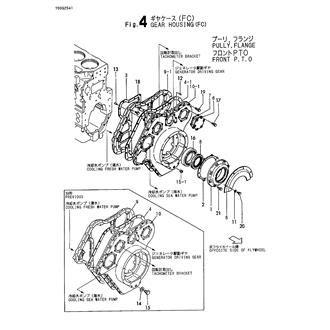 FIG 4. GEAR HOUSING(FC)