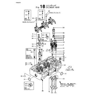 FIG 16. CYLINDER HEAD