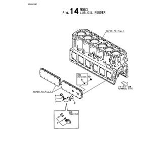 FIG 14. LUB.OIL FEEDER