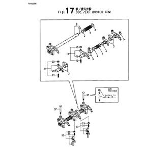 FIG 17. SUC./EXH.ROCKER ARM