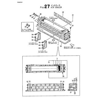 FIG 27. AIR COOLER