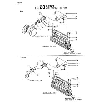 FIG 28. AIR CONNECTING PIPE