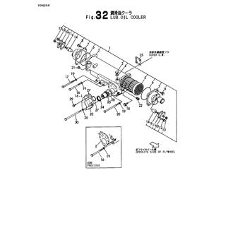 FIG 32. LUB.OIL COOLER