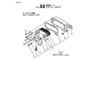 FIG 33. LUB.OIL COOLER