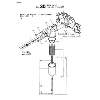 FIG 35. LUB.OIL STRAINER