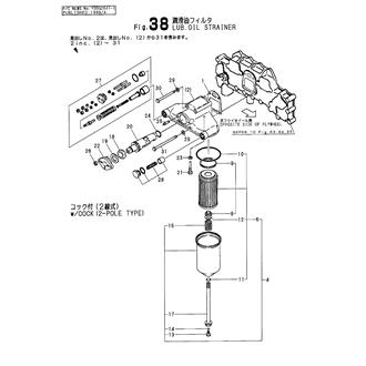 FIG 38. LUB.OIL STRAINER