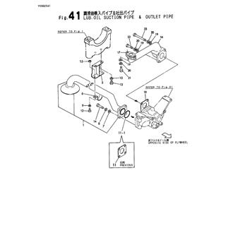 FIG 41. LUB.OIL SUCTION PIPE & OUTLET