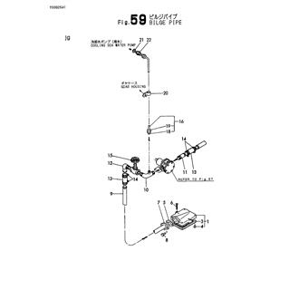 FIG 59. BILGE PIPE