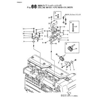 FIG 66. COOLING WATER PIPE(HEAD-CYLIND