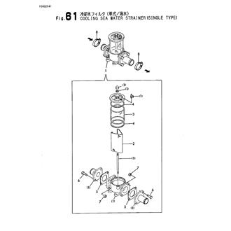 FIG 61. COOLING SEA WATER STRAINER(SIN