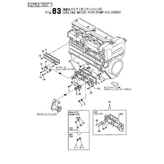 FIG 63. COOLING WATER PIPE(PUMP-CYLIND