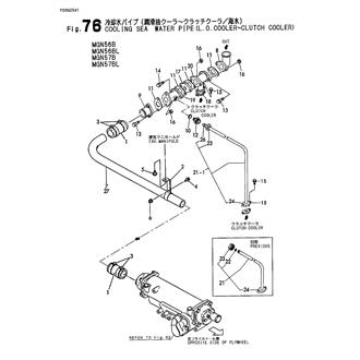 FIG 76. COOLING SEA WATER PIPE(L.O.COO