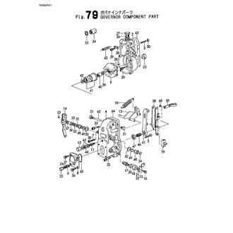 FIG 79. GOVERNOR COMPONENT PART