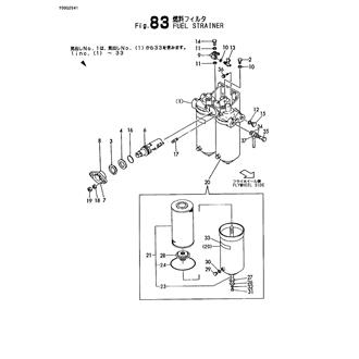 FIG 83. FUEL STRAINER