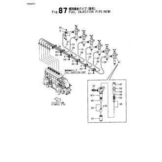 FIG 87. FUEL INJECTION PIPE(FROM 1992.11)