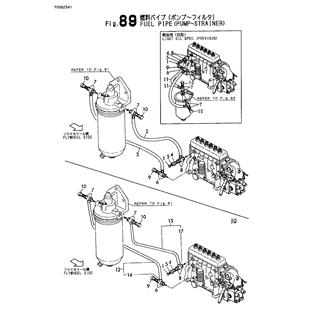 FIG 89. FUEL PIPE(PUMP-STRAINER)