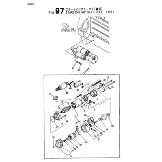 FIG 97. STARTING MOTOR(1-P0LE TYPE)