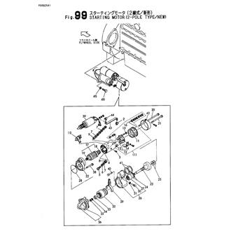 FIG 99. STARTING MOTOR(2-POLE TYPE/NEW