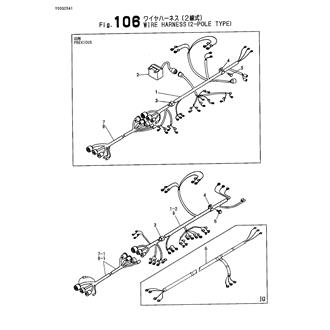 FIG 106. WIRE HARNESS(2-POLE TYPE)