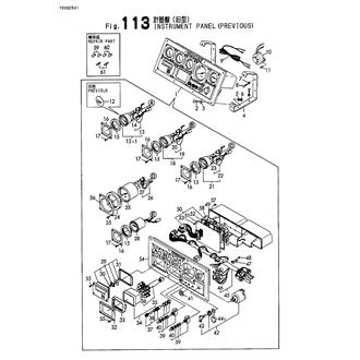 FIG 113. INSTRUMENT PANEL(PREVIOUS)