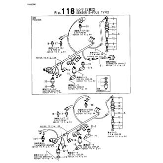 FIG 118. SENSOR(EARTH FLOAT TYPE)