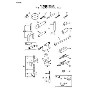 FIG 125. SPECIAL TOOL