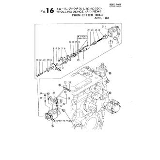 FIG 16. TROLLING DEVICE(A-1)NEW