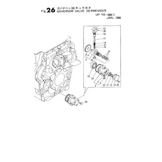 FIG 26. GOVERNOR VALVE(B)PREVIOUS