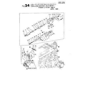 FIG 24. TROLLING DEVICE(A-2)NEW