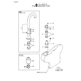 FIG 6. BREATHER PIPE