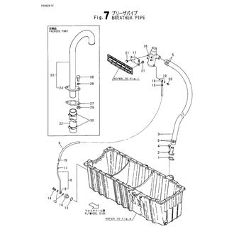 FIG 7. BREATHER PIPE