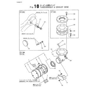 FIG 16. TURBOCHARGER & EXHAUST BEND