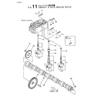 FIG 11. CAMSHAFT & VALVEWORKING DEVICE