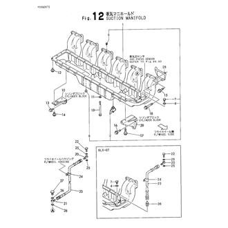 FIG 12. SUCTION MANIFOLD