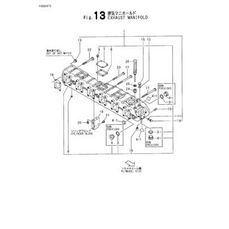 FIG 13. EXHAUST MANIFOLD