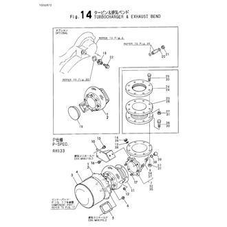 FIG 14. TURBOCHARGER & EXHAUST BEND