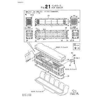 FIG 21. AIR COOLER