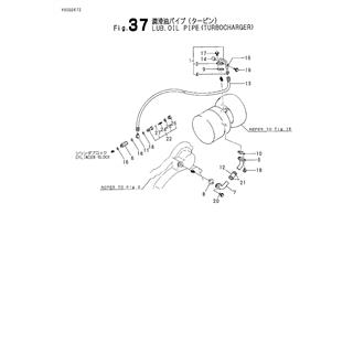 FIG 37. LUB.OIL PIPE