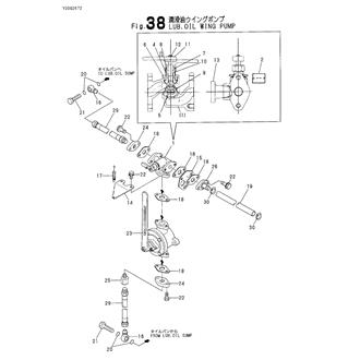 FIG 38. LUB.OIL WING PUMP