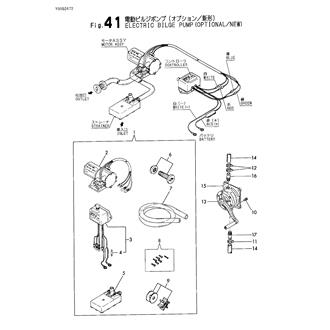 FIG 41. ELECTRIC BILGE PUMP(OPTIONAL/N