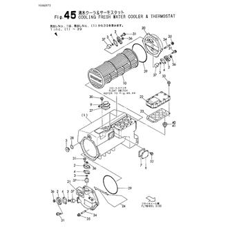 FIG 45. COOLING FRESH WATER COOLER & T