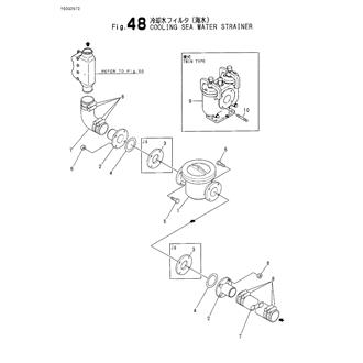 FIG 48. COOLING SEA WATER STRAINER