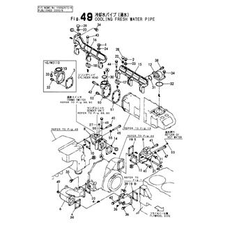 FIG 49. COOLING FRESH WATER PIPE