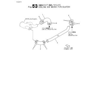 FIG 53. COOLING SEA WATER PIPE(CLUTCH)