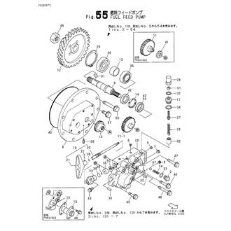 FIG 55. FUEL FEED PUMP