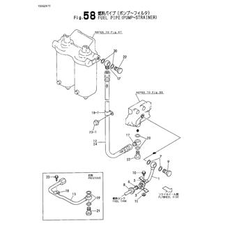 FIG 58. FUEL PIPE(PUMP - STRAINER)