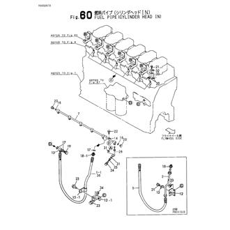FIG 60. FUEL PIPE(CYLINDER HEAD IN)
