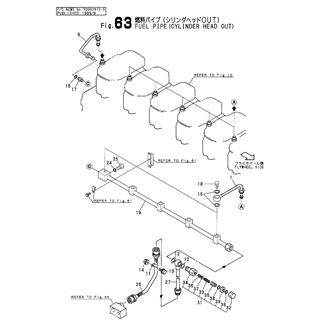 FIG 63. FUEL PIPE(CYLINDER HEAD OUT)